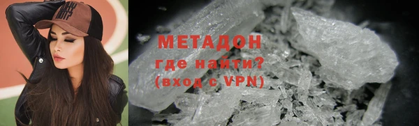 MDMA Верея